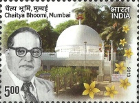 [Chaitya Bhoomi, Mumbai, type XDX]