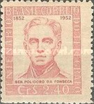 [The 100th Anniversary of Tthe elegraphs in Brazil, type ABU]