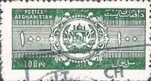 [Newspaper Stamps, type BW3]
