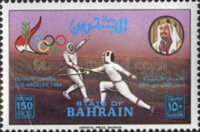 [Olympic Games - Los Angeles, USA, type FF]