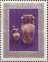 [Archeological Finds, type PD]