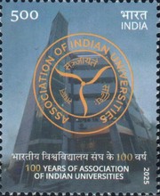 [The 100th Anniversary of the Association of Indian Universities, type FOX]