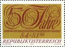 [The 50th Anniversary of the Austrian Philatelist Societies Association, type AIN]