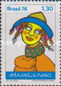 [Mamulengo Puppet Theatre, type BFO]