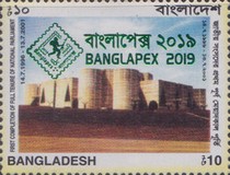 [National Philatelic Exhibition "Banglapex 2019" - Bangladesh, type AWF]