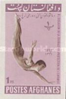 [Children's Day, type IY2]