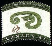 [Chinese New Year - Year of the Snake, type BSU]