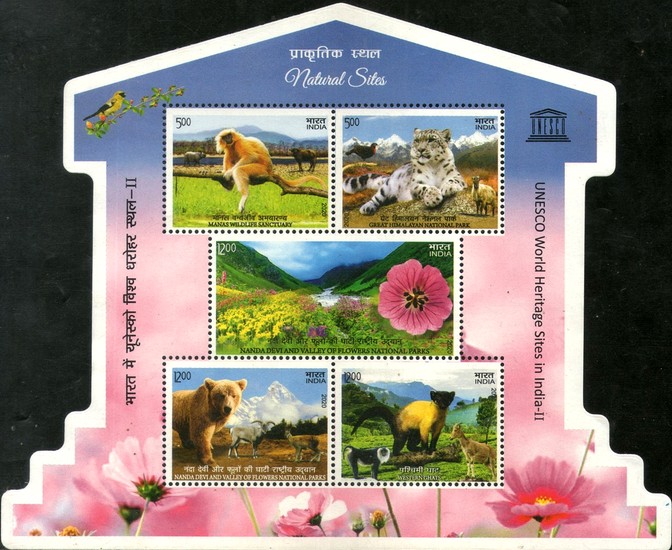 [UNESCO World Heritage Sites in India, type ]