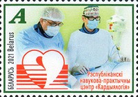 [Achievements of Belarusian Medicine - Cardiology, type BDF]
