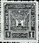 [National Council, type AW]
