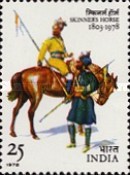 [The 175th Anniversary of Skinner's Horse (Cavalry Regiment), type VZ]
