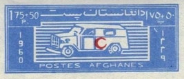 [Day of the Red Crescent, type GZ3]