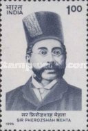 [The 150th Anniversary of the Birth of Sir Pherozeshah Mehta (Politician), type AYG]