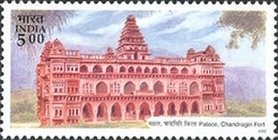 [Forts of Andhra Pradesh, type CCB]
