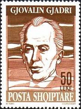 [EUROPA Stamps - Discoveries & Inventions, type BRM]