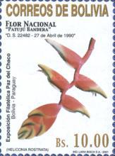 [Patriotic Symbols, type AYF]