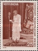 [The 100th Anniversary of the Birth of Chakravarti Rajagopalachari, First Post-independence Governor-General, type WB]