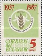 [The 50th Anniversary of First Zone Chamber of Agriculture, type BXJ]