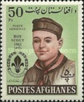 [Afghan Boy Scouts, type JI5]