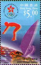 [Olympic Games - Sydney, Australia, type ADD]