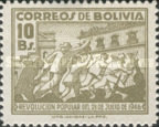 [Popular Revolution of 21 July 1946, type EP5]