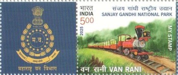 [Van Rani Mini Train, Sanjay Gandhi National Park - Personalized Vignette, type FPD]