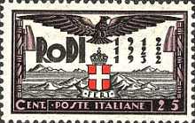 [The 20th Anniversary of Italian Occupation, type AR3]