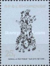 [Children's Circus, type BAB]