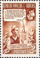 [The Month of Albanian-Soviet Friendship, type EX]