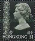 [Queen Elizabeth II, type EA]