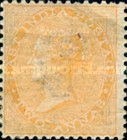 [Queen Victoria, 1819-1901 - Yellowish to White Paper, Watermarked, type E16]