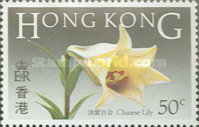[Native Flowers, type KJ]