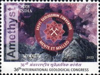[The 36th International Geological Congress, Delhi, type EYX]