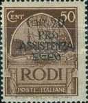 [German-Italian Management - No. 79-87 Overprinted in Red or Black, type CO5]