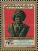 [Airmail - Chiefs of the Indo-American Indian Tribes, type BOW]