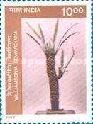 [The 50th Anniversary of Birbal Sahni Institute of Palaeobotany, Lucknow. Plant Fossils, type BAO]
