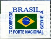 [Stamp with No Value Expressed, type CSL]