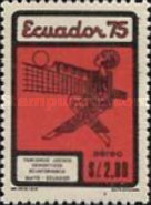 [Airmail - The 3rd Ecuadorian Games, Quito, type BIV]