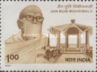 [The 100th Anniversary of the Birth of Muni Mishrimalji, Jain Religious Leader, type AQR]