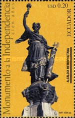 [Independence Monument in Quito, type DII]