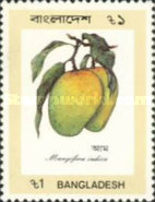 [Fruit, type JQ]