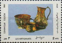 [Handicrafts, type AJA]