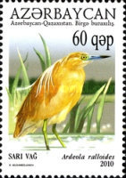 [Azerbaijan - Kazakhstan Joint Issue, type ACJ]