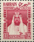 [Emir Shah Salman bin Hamed Al-Khalifa, type L2]