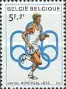 [Olympic Games - Montreal, Canada, type AUC]