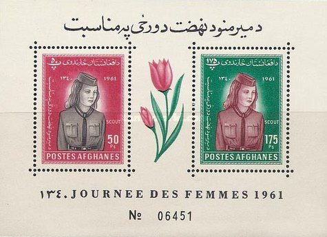 [Women's Day, type ]
