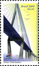 [Diplomatic Relations - South Korea - Bridges, type EFU]
