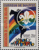 [Pan-American Scout Jamboree, Cochabamba, type APO]