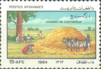 [Farmers' Day, type YO]