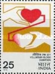 [Voluntary Blood Donation, type SW]